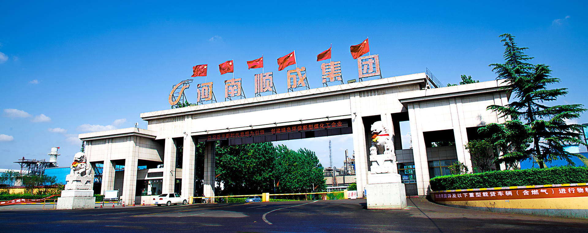 俏丽PP电子游戏