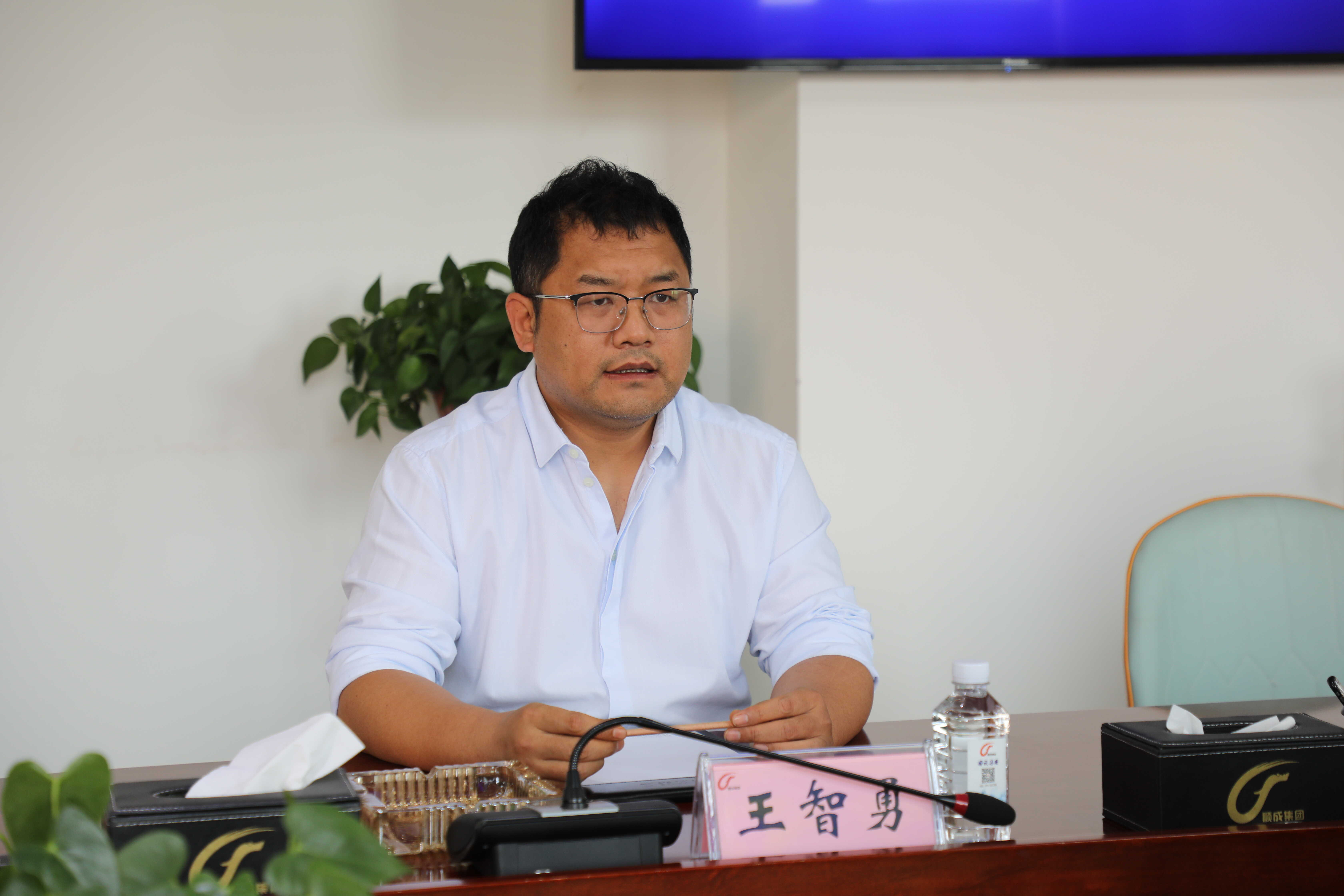 3ab8afcca49683869c8132ffdbedcab3 王智勇董事长会见兖矿能源集团客人