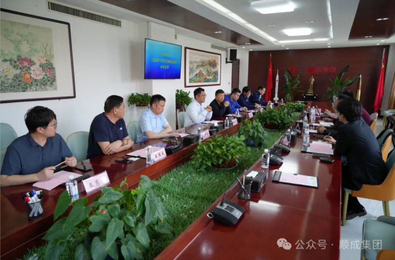 三星物产公司部长尹尚熏一行到PP电子游戏集团参观调查