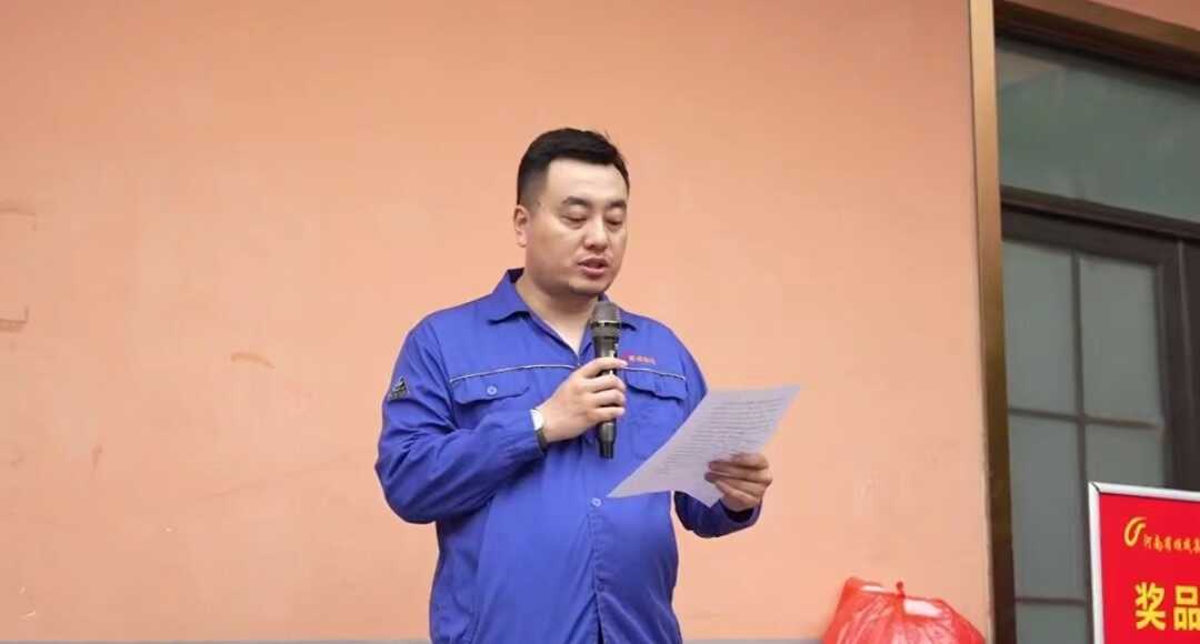 PP电子游戏集团进行职工活动中心揭牌典礼 暨夏季职工趣味活动会