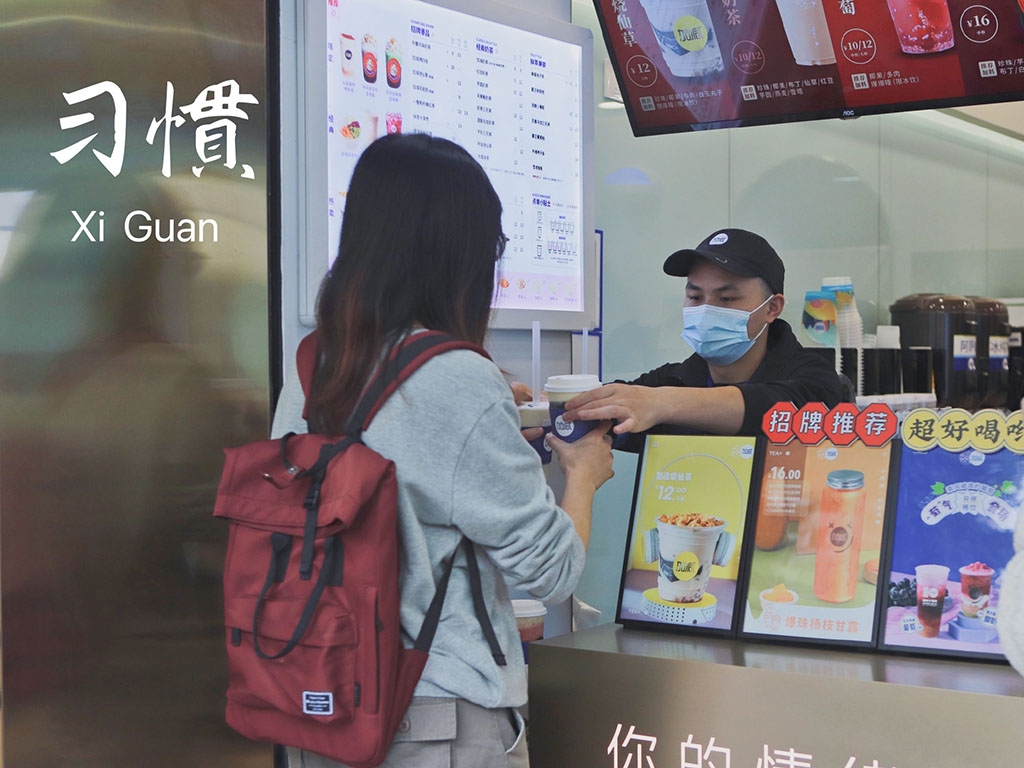 一家优异的茶饮门店需要具备哪些条件